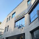 몽몽쓰 | [메이크업 헤어] 김활란 뮤제네프 메이크업 상담 후기(신부)