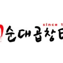 동아테마타운 이미지