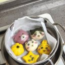 추석엔 송편이쥐 | 무인양품 송편 만들기 키트 후기 ••