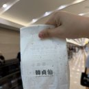 상콤 발랄 헬로퍼피 | 후회없는 여의도 IFC몰 산리오 전시 후기 | 호텔 플로리아