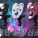 이케이기획 이미지