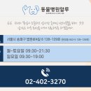 동물병원알루 이미지