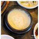 한솔쌈밥시골보리밥 | 한솔웰빙쌈밥시골보리밥 성대시장 점심 신대방삼거리맛집 상도동 밥집 친구모임