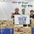 남송미술관 이미지