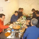 삼각산 당구장 Daum카페