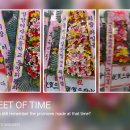 밀양여자고등학교 이미지