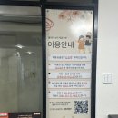 OK홀덤카페 | 올데이보드게임카페 수원인계점 무제한으로 즐길 수 있는 곳!
