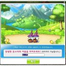 고수농장 이미지