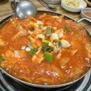 큰손식당 - 서산시 | 큰손식당