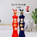구정상회 이미지