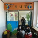 간석초교 이미지