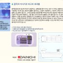 도봉-도봉-서울도봉-2300 이미지