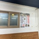 할매산낙지 이미지