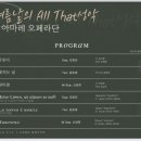 아마레스튜디오 이미지