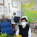 부동산아트공인중개사 이미지