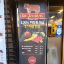 하몽돼지