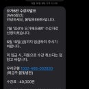 요가 B반 네이버블로그