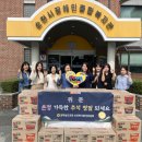 순천종합사회복지관 이미지