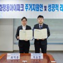 화정현대의원 이미지