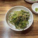 세븐일레븐 원주단관택지점 | 원주 단관택지 맛집 우대갈비가 맛있는 숯향기정육식당