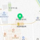 형네식당 이미지