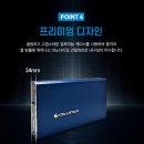 경인밧데리