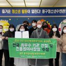 청소년수련관 이미지