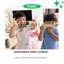 일동헬스케어 | 하이뮨면역엔알로에 일동후디스 면역젤리 온가족영양제
