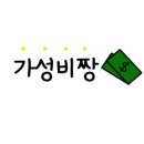 양평 한식뷔폐 이미지