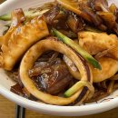 미엔빠오 지글지글 돌판짜장 옥길 맛집
