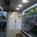 갈산보건지소 이미지