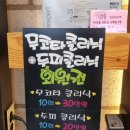 헤어살롱브이샵 이미지
