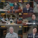 용감한식당 이미지