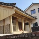 석탄경로당 이미지