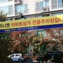 양덕동602 이미지