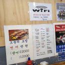 비에스(BS)수산 네이버블로그