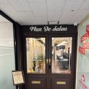 남부순환로224길 이미지