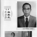 부여여자중학교 이미지