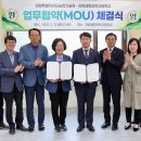 강원생명과학고등학교 이미지