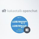 영어알파벳 기초(2차) 이미지