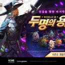 ㈜테일즈 이미지