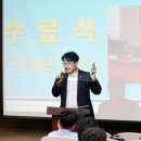 운광초등학교 이미지