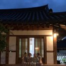 나성한옥 이미지