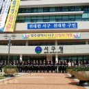 어울림청소년쉼터 이미지