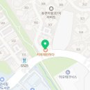 커피에 반하다(동편마을3단지점)