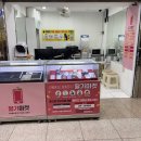 인천중고폰선불폰마켓 이미지