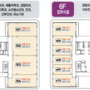 새롬씨티 이미지