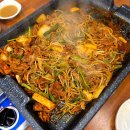 탐나오리 이미지