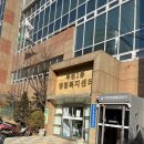 부평1동행정복지센터 이미지