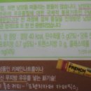 남양목장 2 이미지